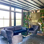호텔 Alice